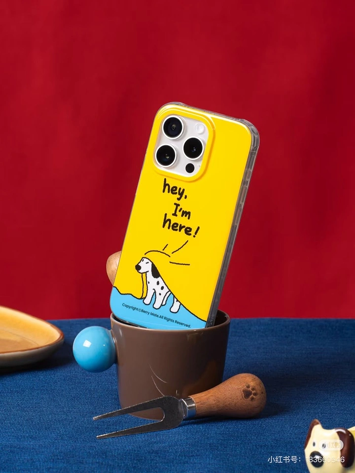 Phone Cases & Mobile Accessories creative ad: Unexpected cup arrangement gives product personality