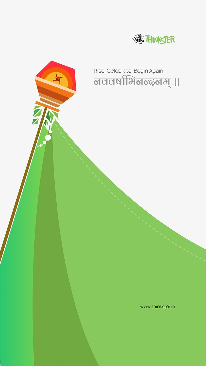 other-festival creative ad: Geometric gudi with a sweeping green cloth