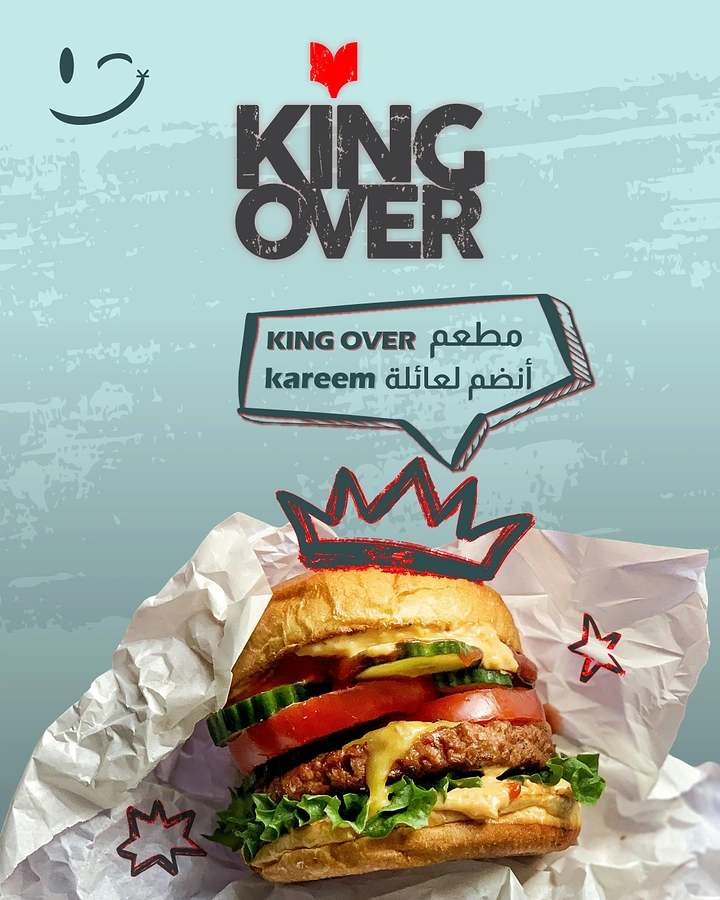 Arabic & Middle Eastern Restaurants creative ad: King-themed burger pun with crown imagery