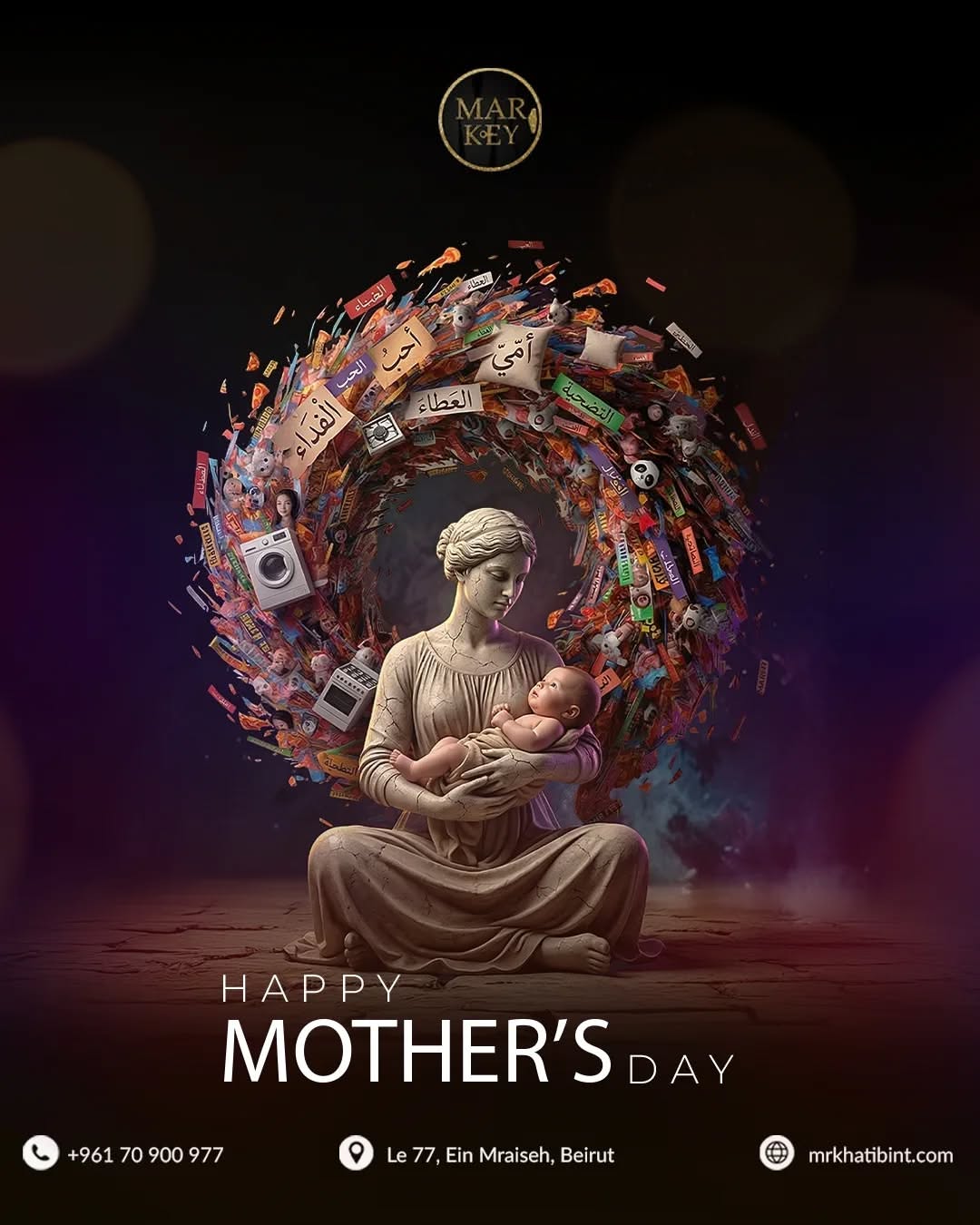 Cracked stone statue of a seated mother cradling a baby inside a swirling ring of objects