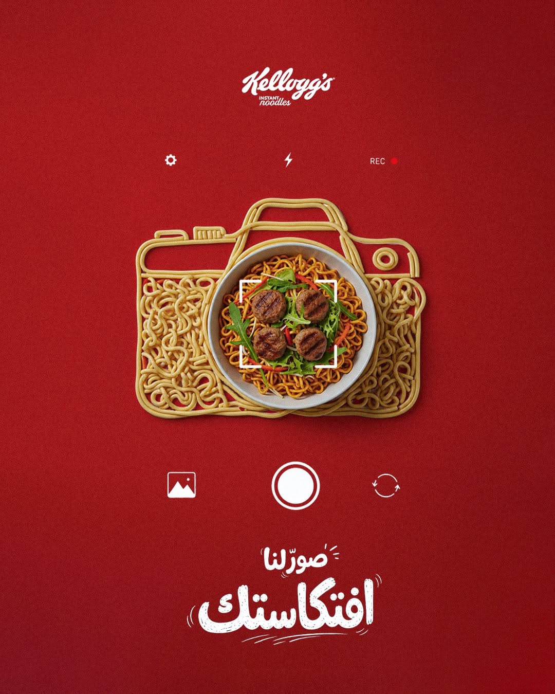 Instagram post: Premium package transformed into suitcase motif