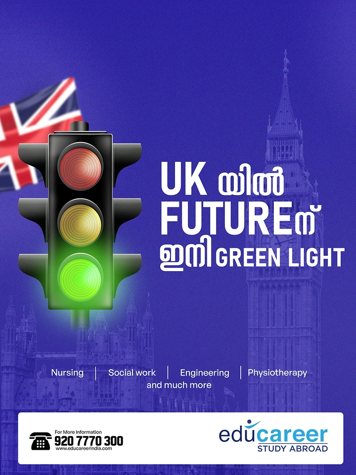 Study Abroad Consultants creative ad: Traffic light creates green-light metaphor