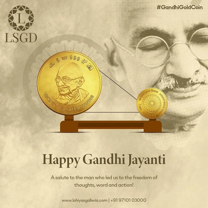 Gandhi Jayanti creative ad: Gold commemorative coin with portrait, front and back on stand