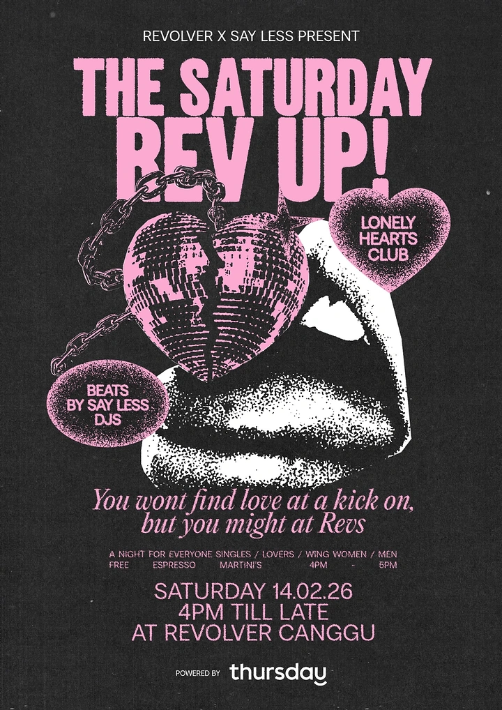 Valentine's Day creative ad: Cracked heart-shaped disco ball chained over grainy halftone lips