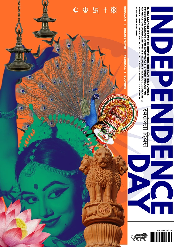 Independence Day creative ad: Collage of a duotone classical dancer, peacock, Kathakali mask and the lion capital