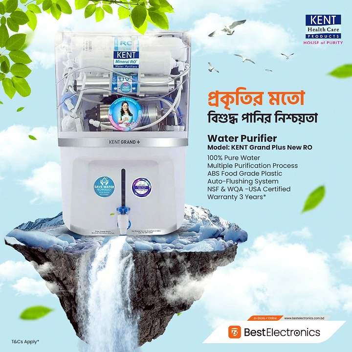 Water Purifiers creative ad: Purifier on floating island waterfall