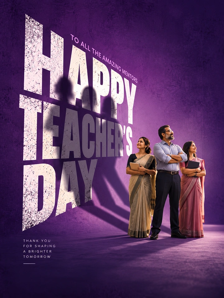 Teachers Day creative ad: Three Indian teachers looking up at giant 3D wall lettering that casts their shadows