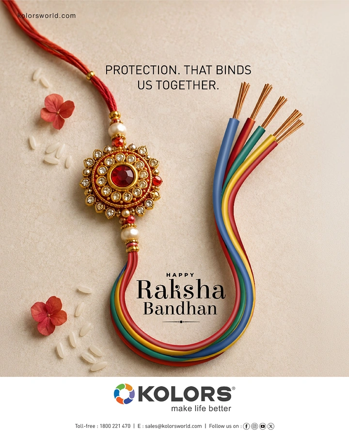 Raksha Bandhan creative ad: Colored wires form the rakhi thread