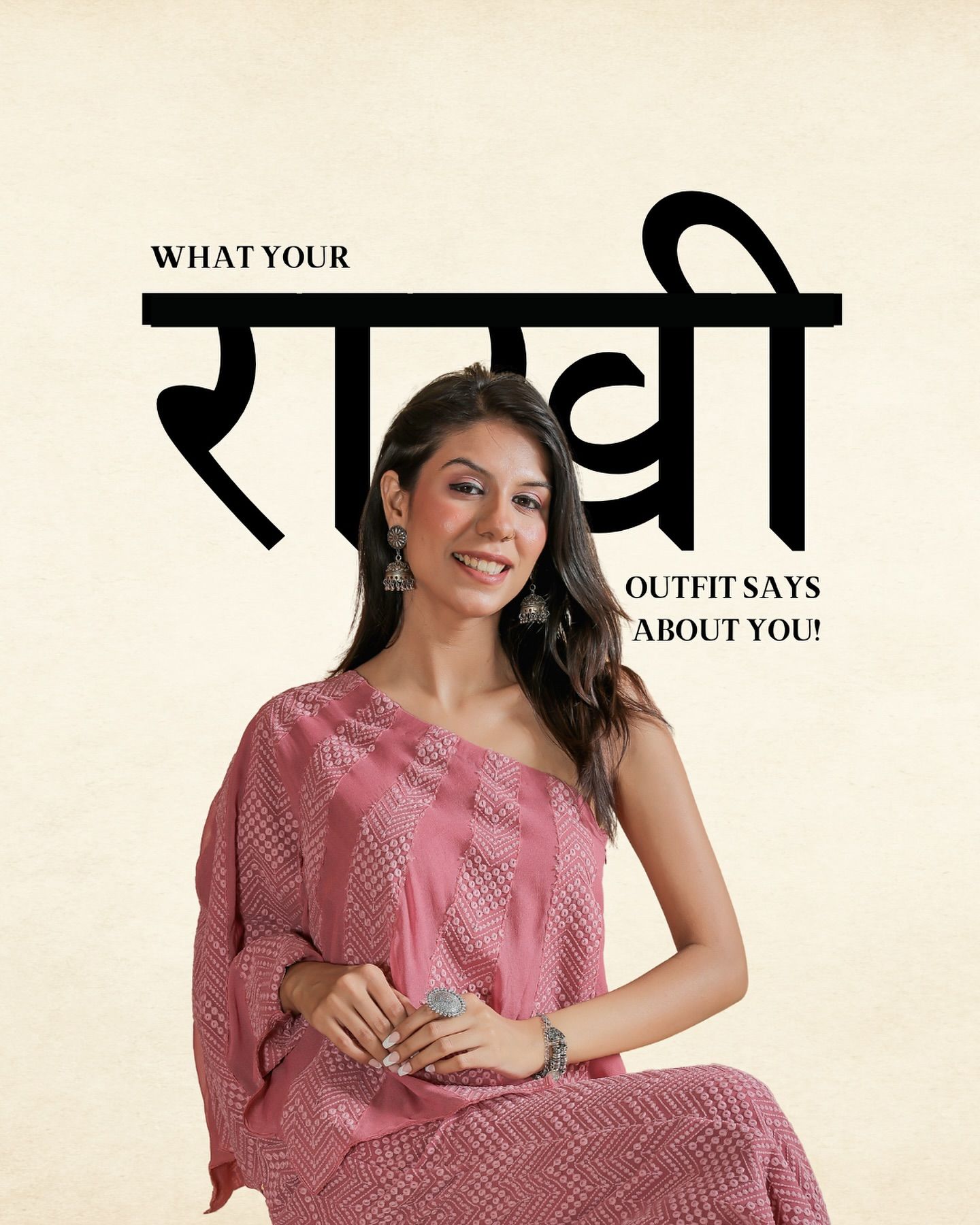 Raksha Bandhan Instagram post: Smiling model in pink one-shoulder printed kurta set in front of giant Hindi word