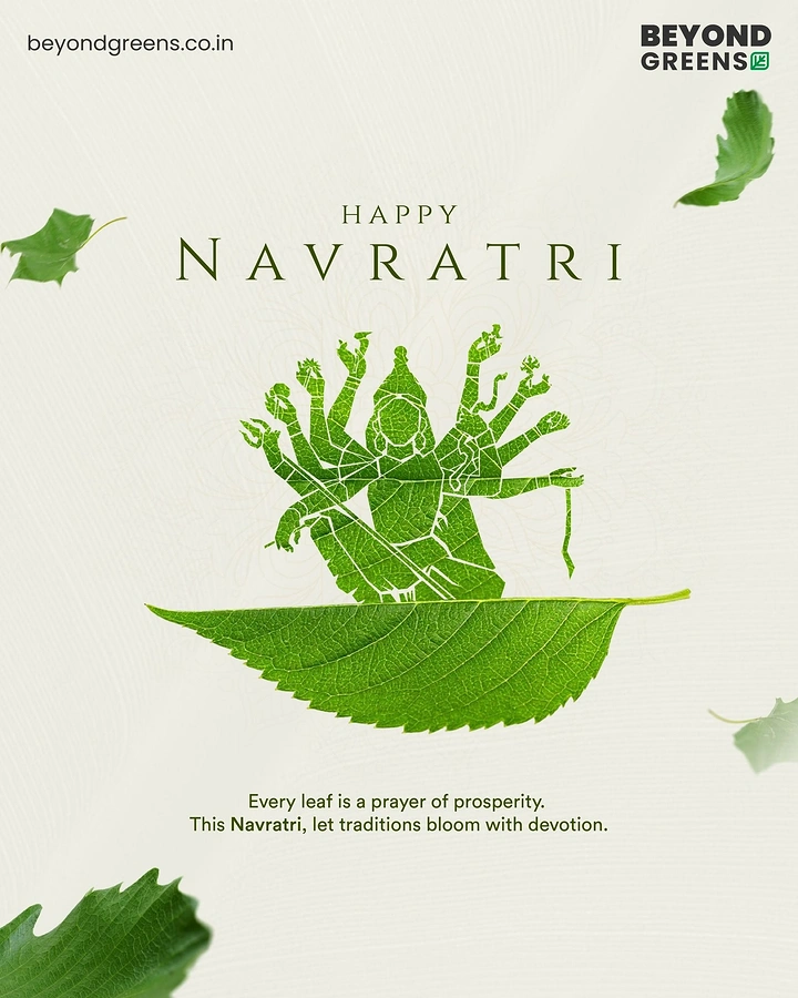 Navratri creative ad: Multi-armed Durga carved from a green leaf