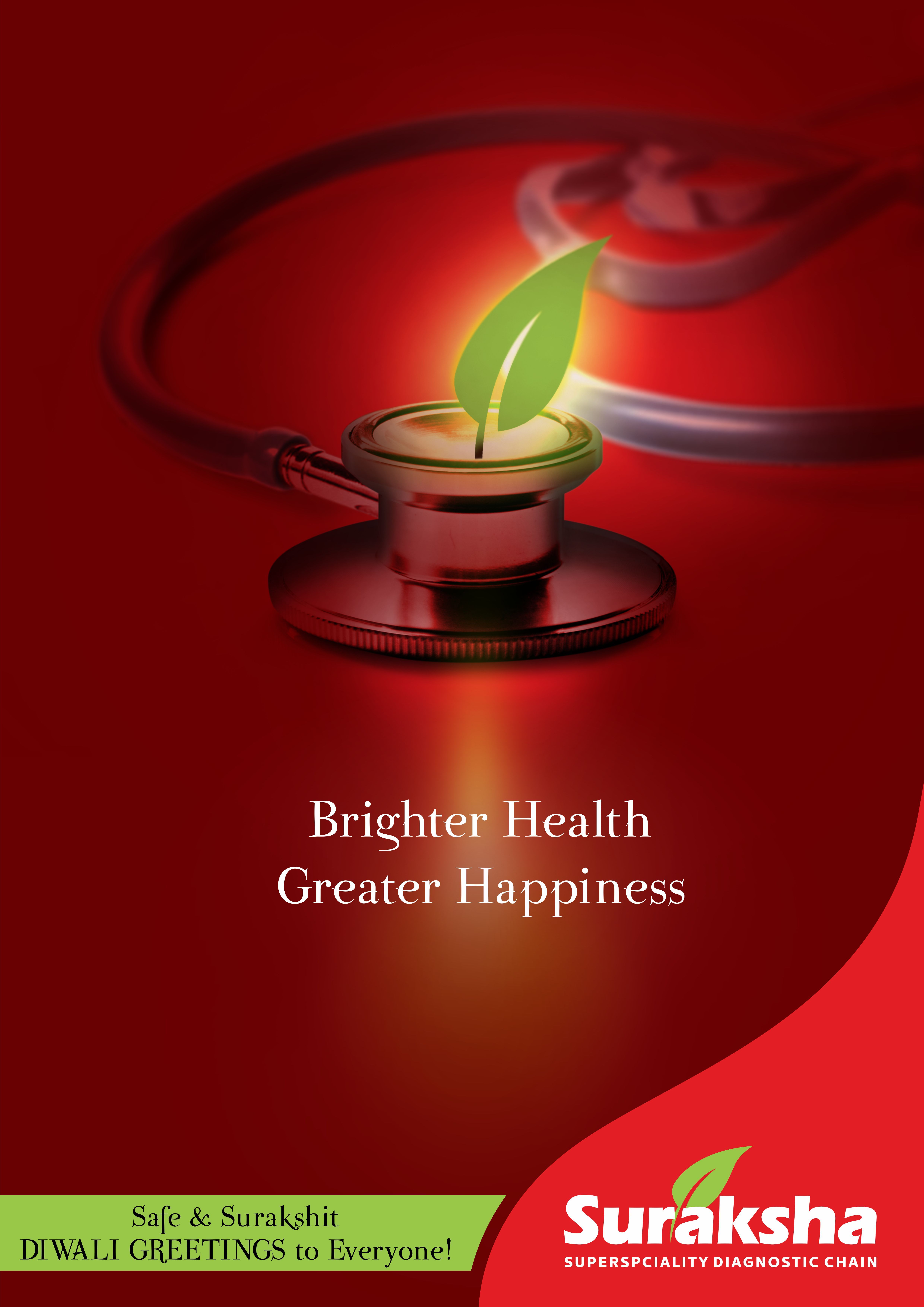 Diwali Poster: Stethoscope chest-piece styled as a diya with a green leaf flame