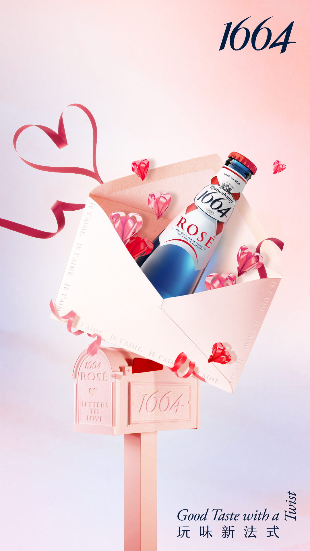 Valentine's Day Story: Beer bottle tucked in an open love-letter envelope above a pink mailbox