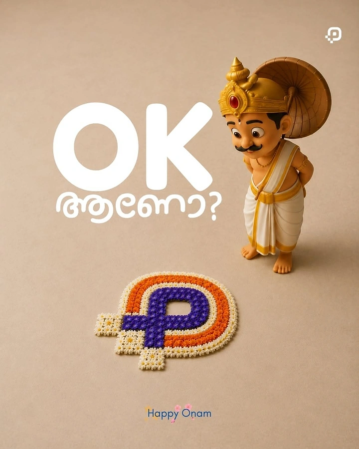 Onam creative ad: 3D Mahabali looking down at a logo made of flowers