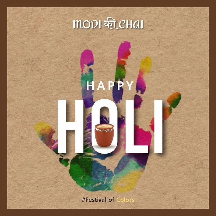 Holi creative ad: Watercolour handprint with a kulhad replacing the O in HOLI