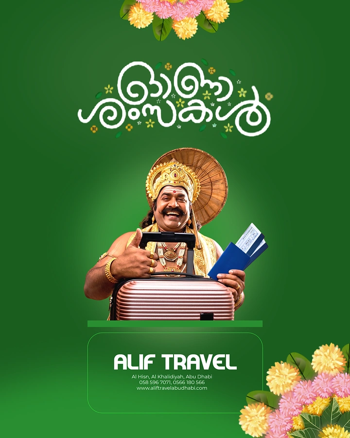 Onam creative ad: Smiling man dressed as King Mahabali holding a suitcase, passports and tickets