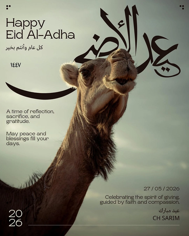 Eid creative ad: Close-up of a camel's head and neck against a cloudy sky