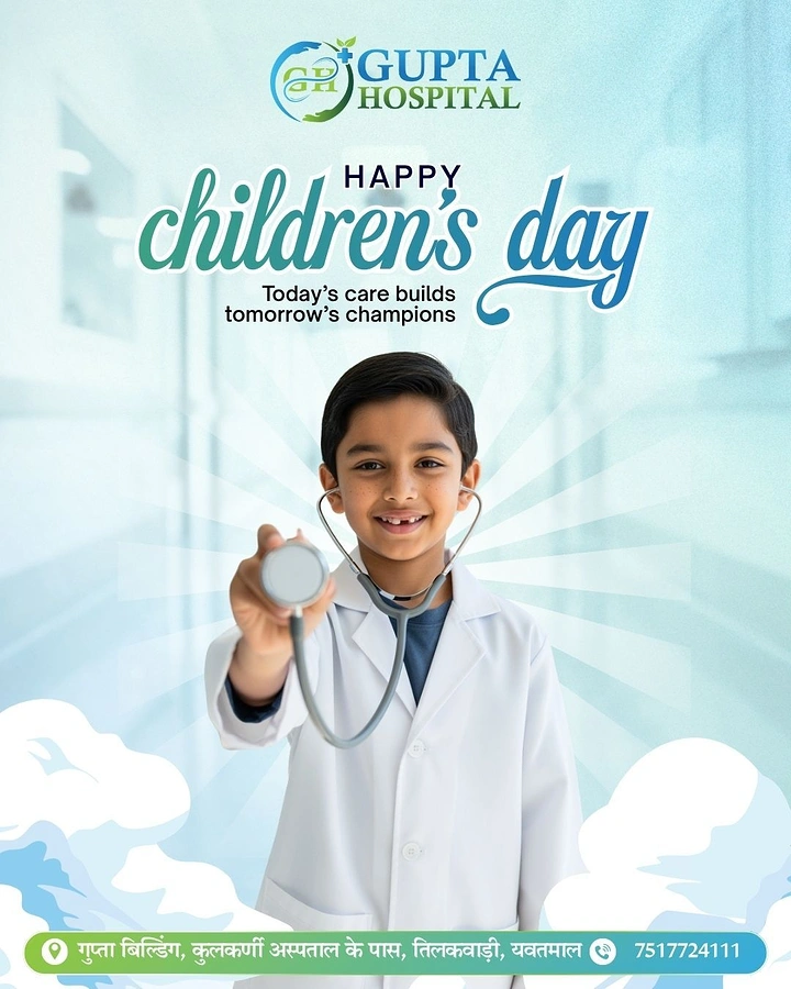 Pediatricians & Children's Clinics creative ad: Child doctor concept ties care to future