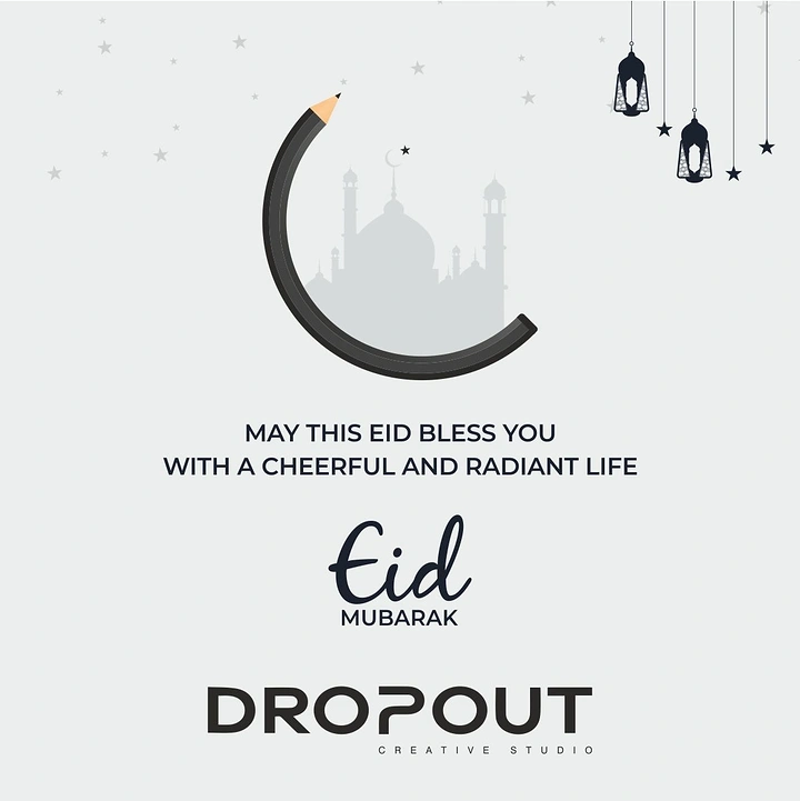Eid creative ad: Curved pencil forming a crescent around a mosque silhouette