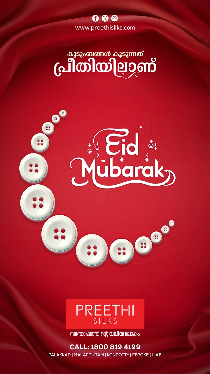 Eid creative ad: White shirt buttons forming a crescent moon on red silk