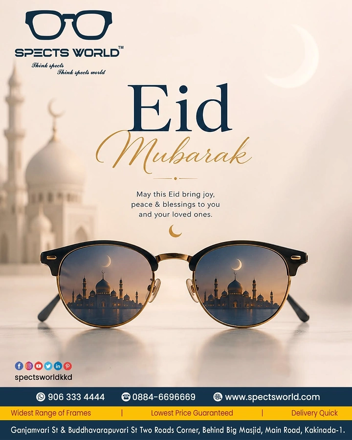 Eid creative ad: Browline eyeglasses reflecting a mosque at dusk in their lenses