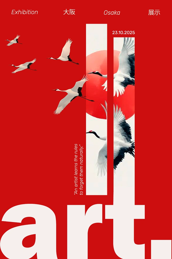 Events & Nightlife creative ad: Flying Japanese cranes and red sun seen through vertical white strips