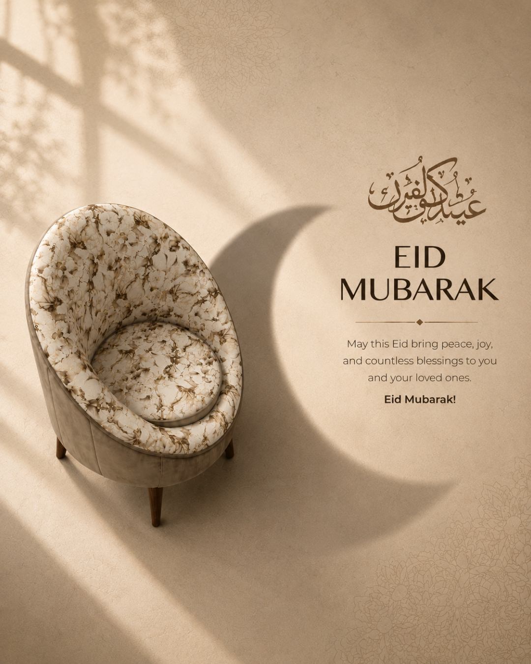 Eid Instagram post: Floral upholstered tub chair casting a crescent-moon shadow