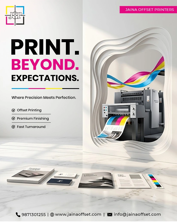 Printing Shops creative ad: Paper-layer tunnel with CMYK ribbon, clean craft