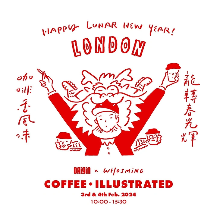 Lunar New Year creative ad: Doodled figure wearing a dragon headdress holding a pen and a coffee cup aloft