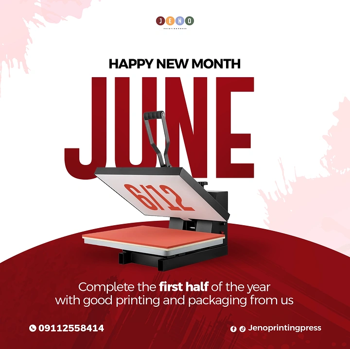 Printing Shops creative ad: Heat press stamping JUNE, clever tie-in