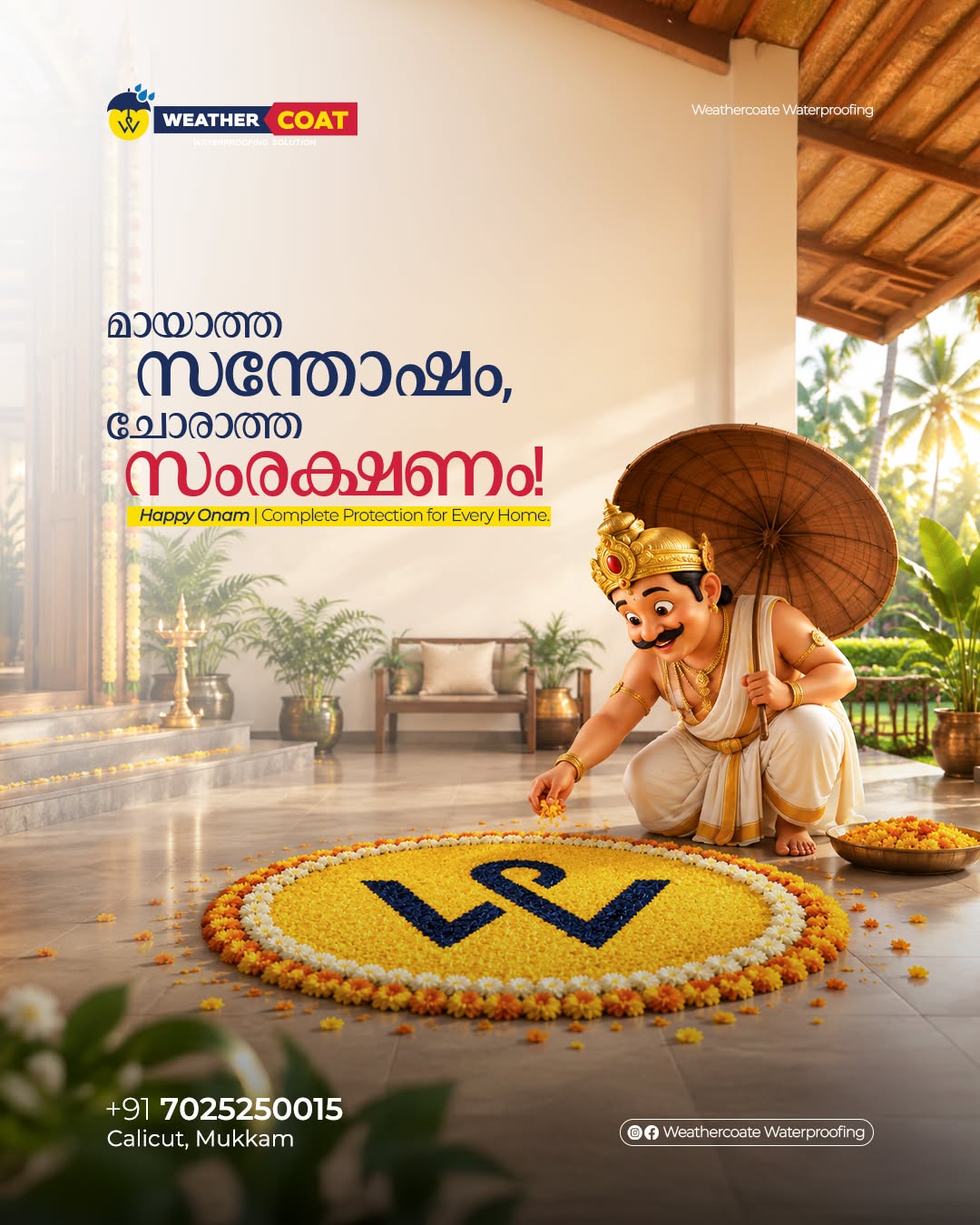 3D cartoon Mahabali making a floral pookalam on a veranda