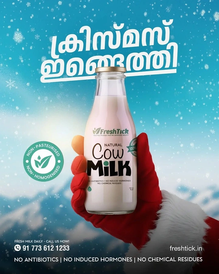 Dairy Brands creative ad: Santa's hand holding milk bottle