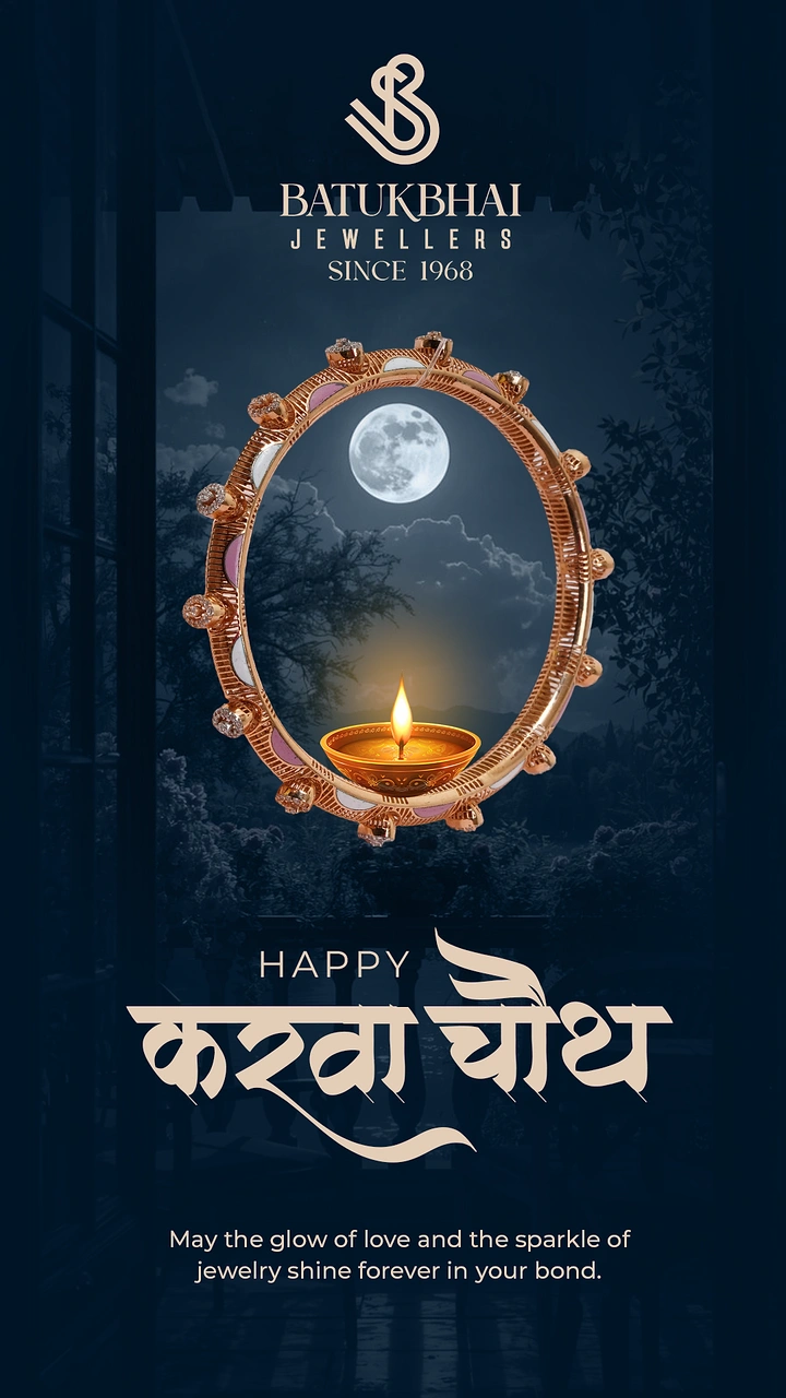Karwa Chauth creative ad: Jeweller's ornate frame becomes moon-viewing sieve