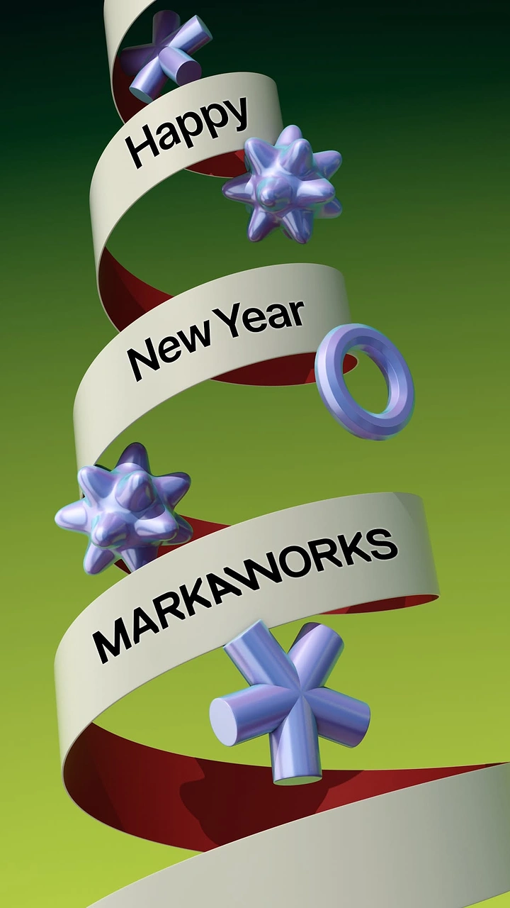 New Year creative ad: 3D spiral ribbon forming a tree with lilac ornaments