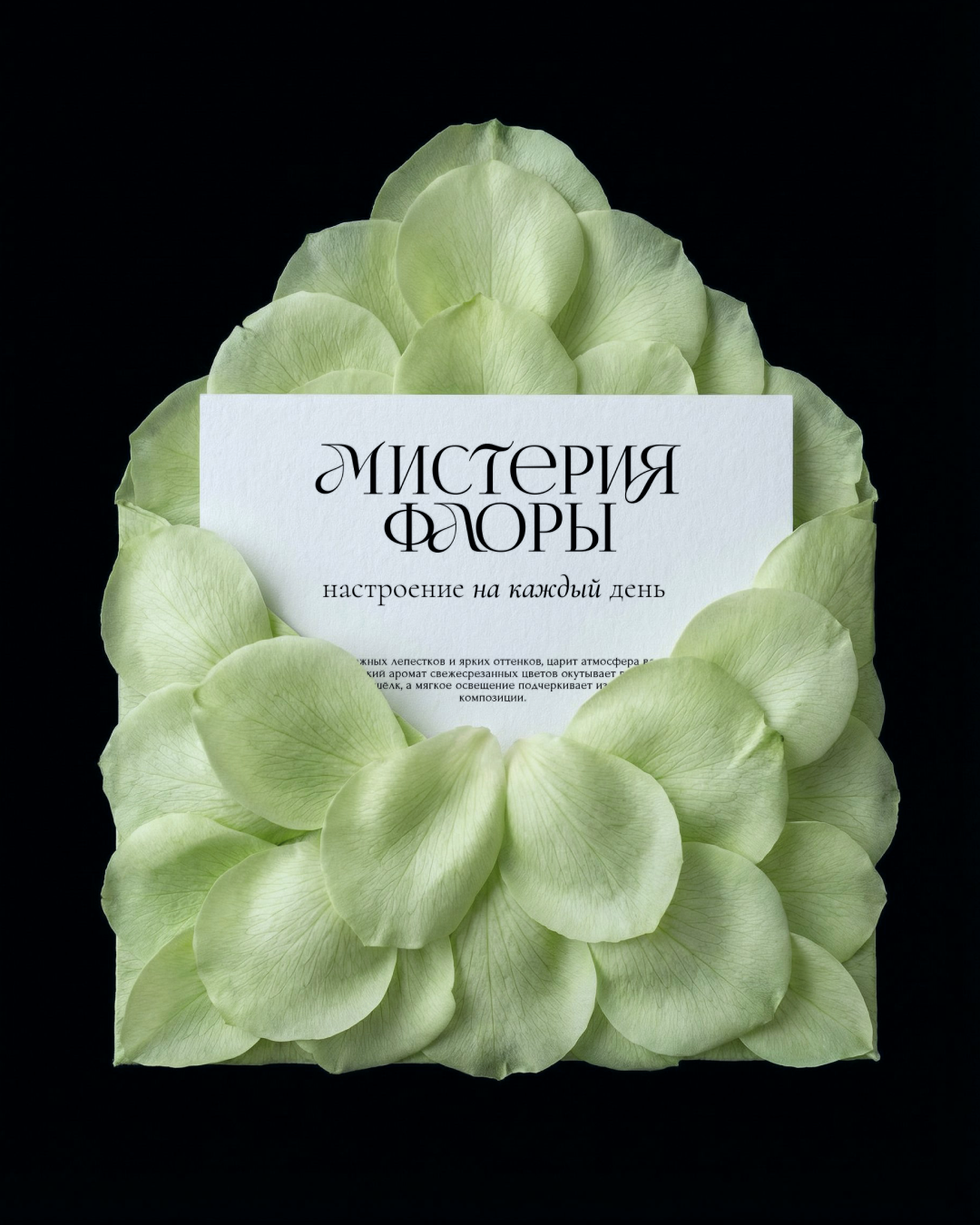 Instagram post: Envelope built from pale green rose petals holding a white card