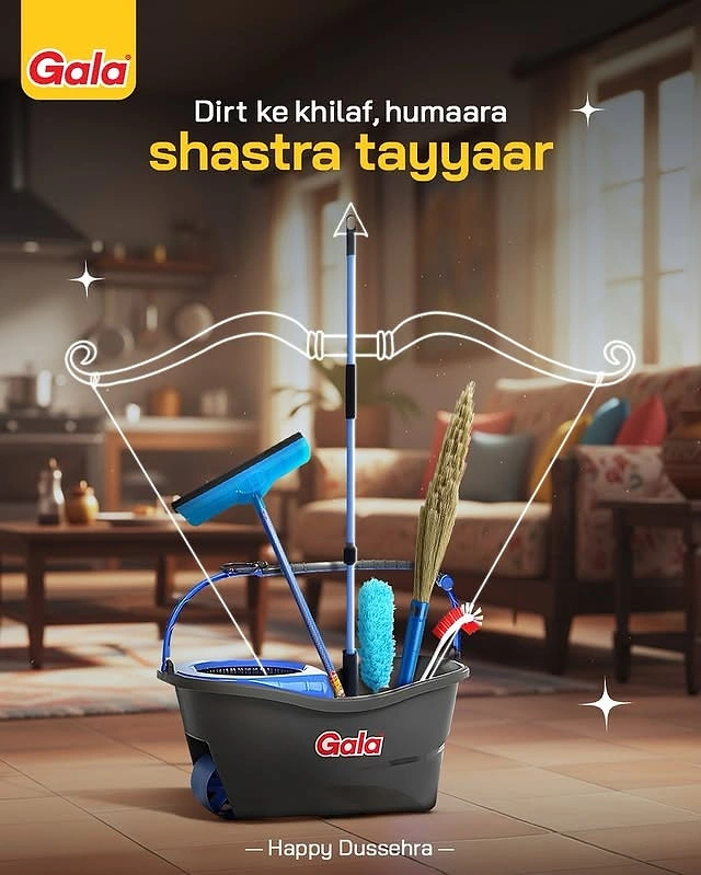 Dussehra creative ad: Mop bucket of cleaning tools with an outlined bow drawn around the mop