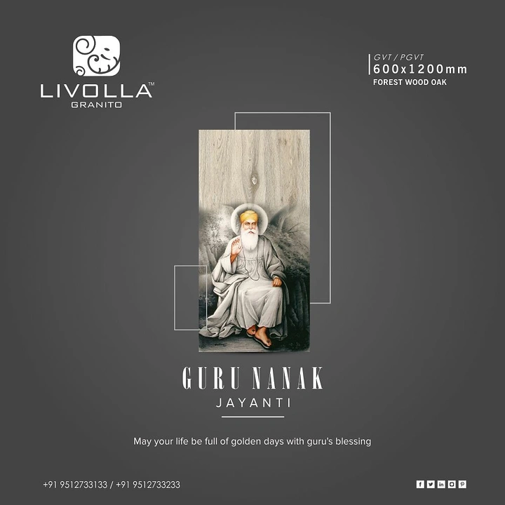 Guru Nanak Jayanti creative ad: Guru Nanak portrait blended into a vertical wood-grain tile slab