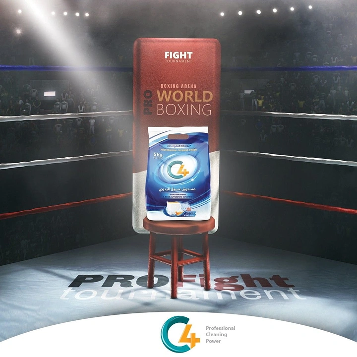 Detergents & Home Cleaning Products creative ad: Detergent pouch sitting on a boxer's corner stool in a spotlit ring