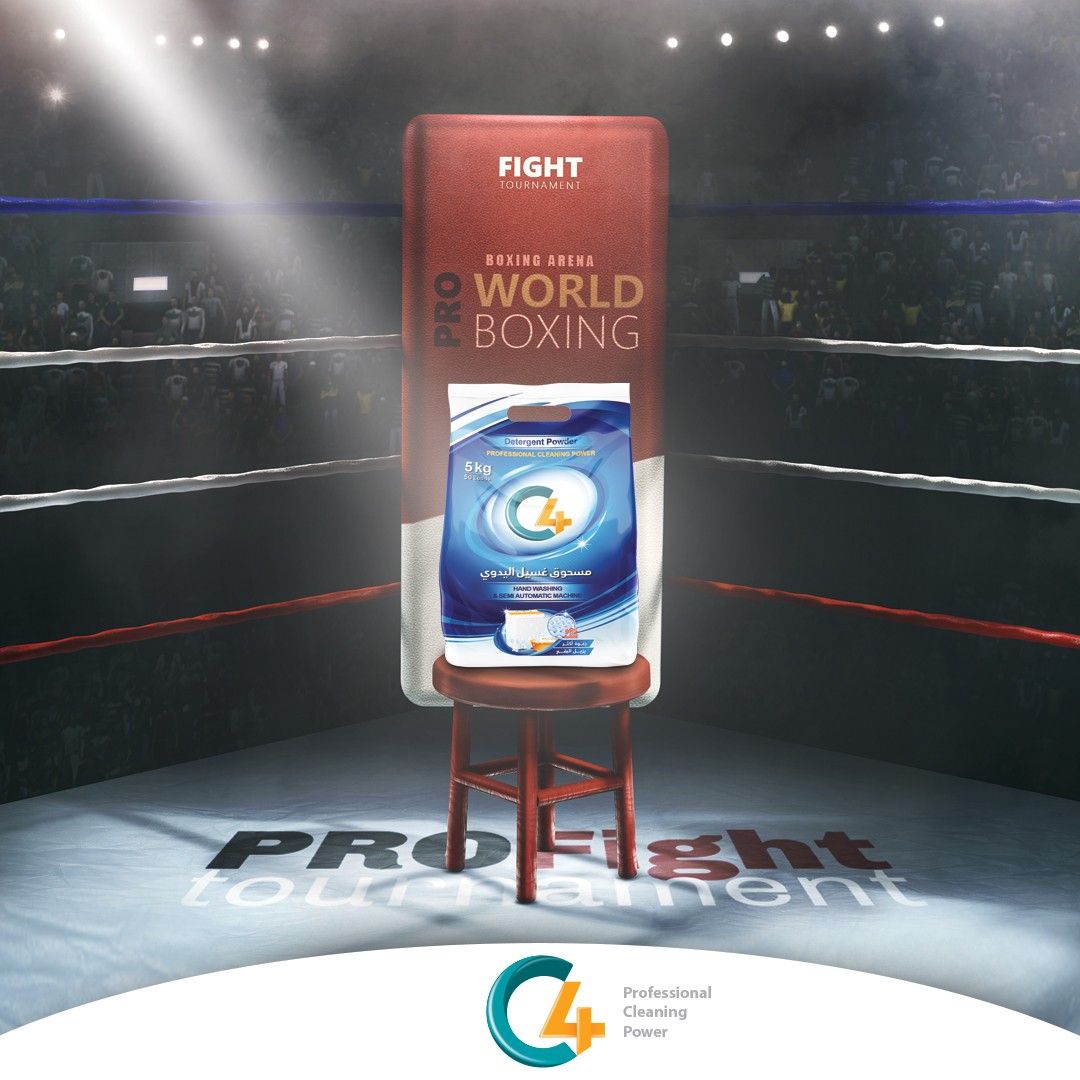 Instagram post: Detergent pouch sitting on a boxer's corner stool in a spotlit ring