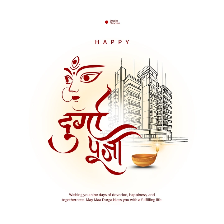 Durga Puja creative ad: Durga face line art merging with a sketched high-rise and a glowing diya