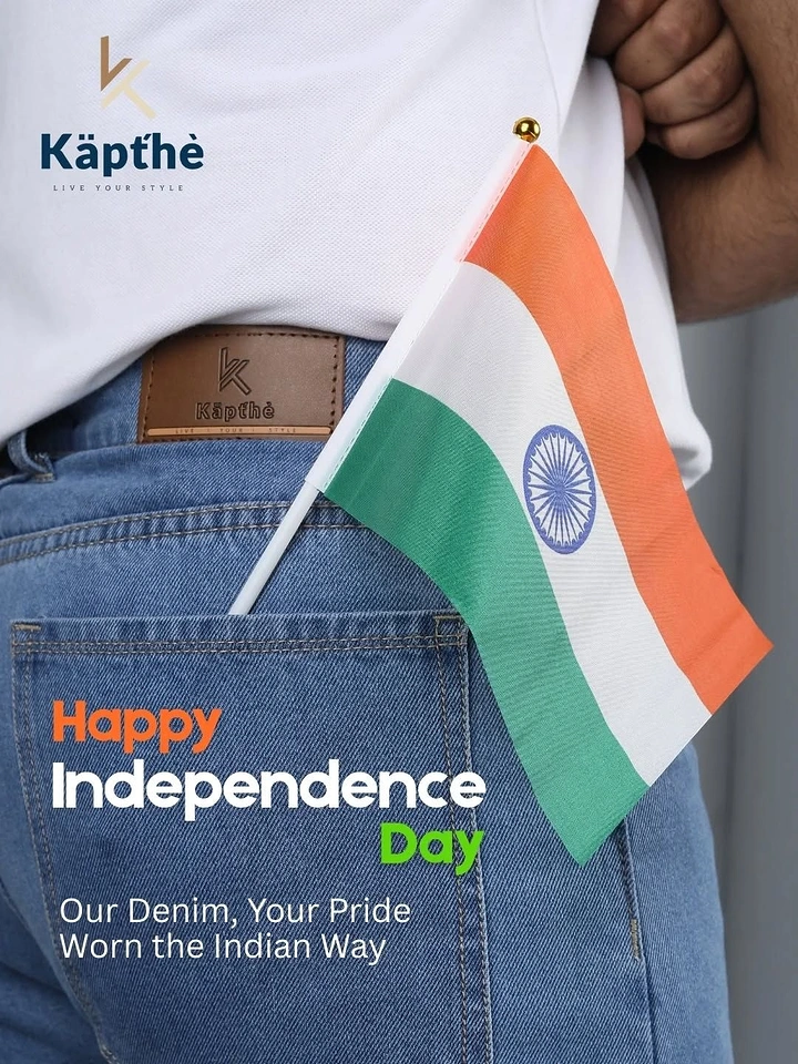 Independence Day creative ad: Flag tucked in denim back pocket