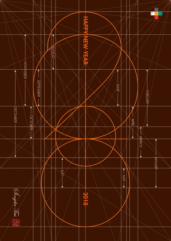 New Year creative ad: Year numerals drawn as geometric construction circles