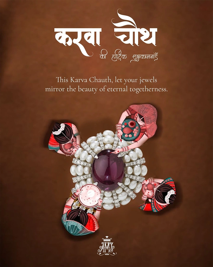 Karwa Chauth creative ad: Top-down pearl-and-amethyst ring encircled by four illustrated women performing the ritual