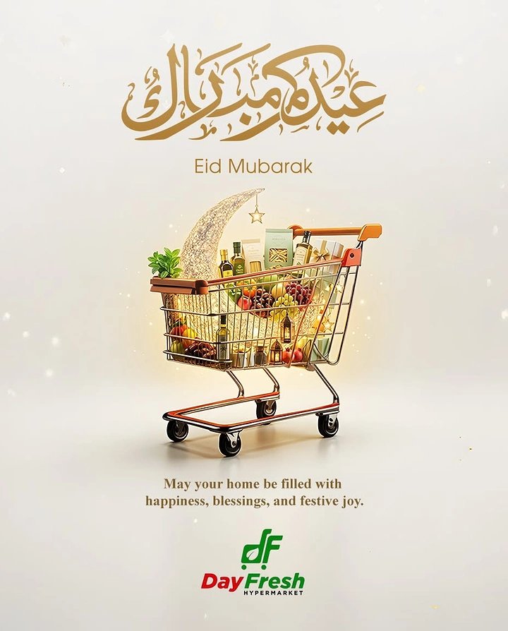 Eid creative ad: Shopping cart full of groceries in front of a glowing crescent