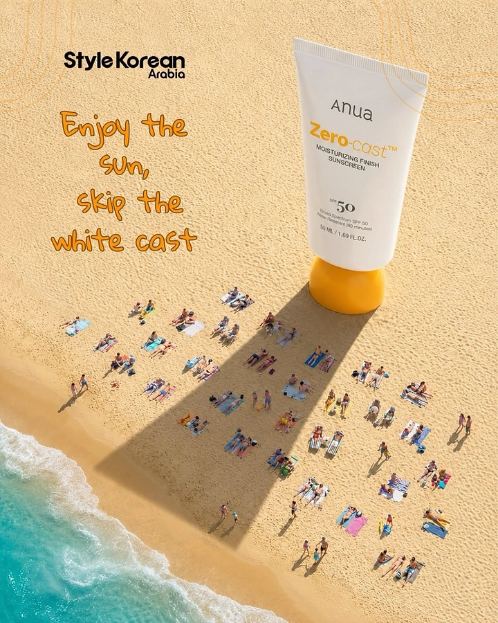 Sunscreen & Sun Care creative ad: Aerial beach visualizes avoiding white cast