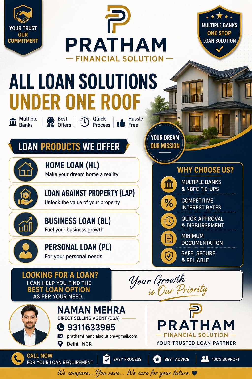Story: All loan products under one roof metaphor