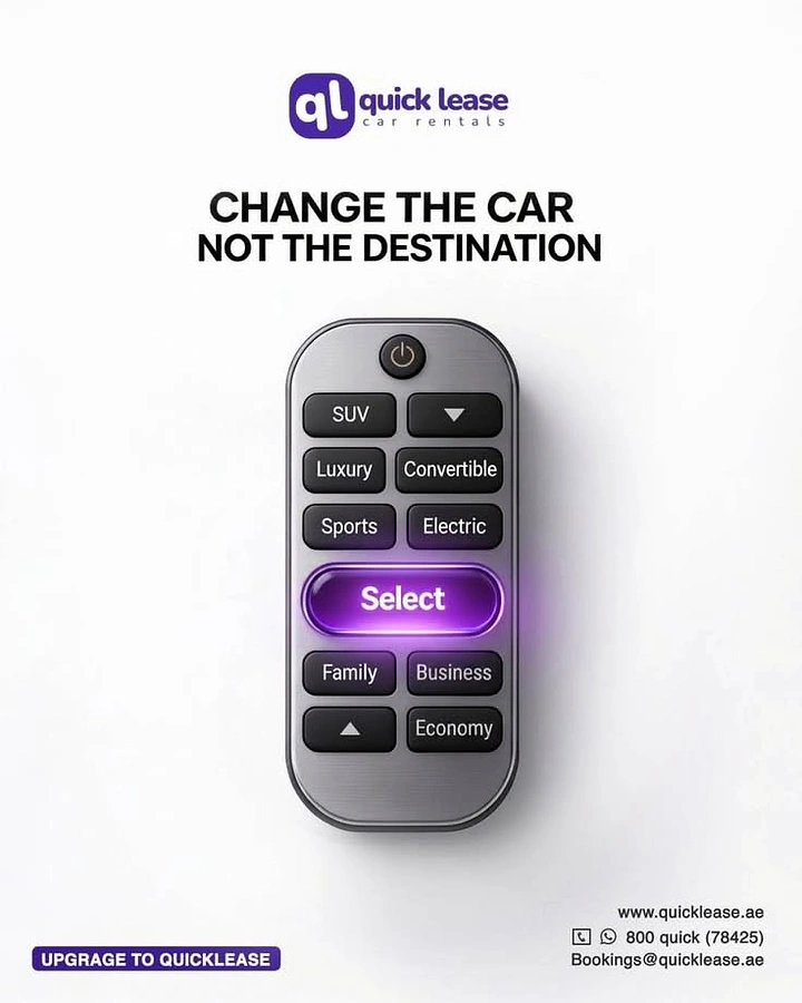 Car Rental creative ad: Remote control selects car type, witty