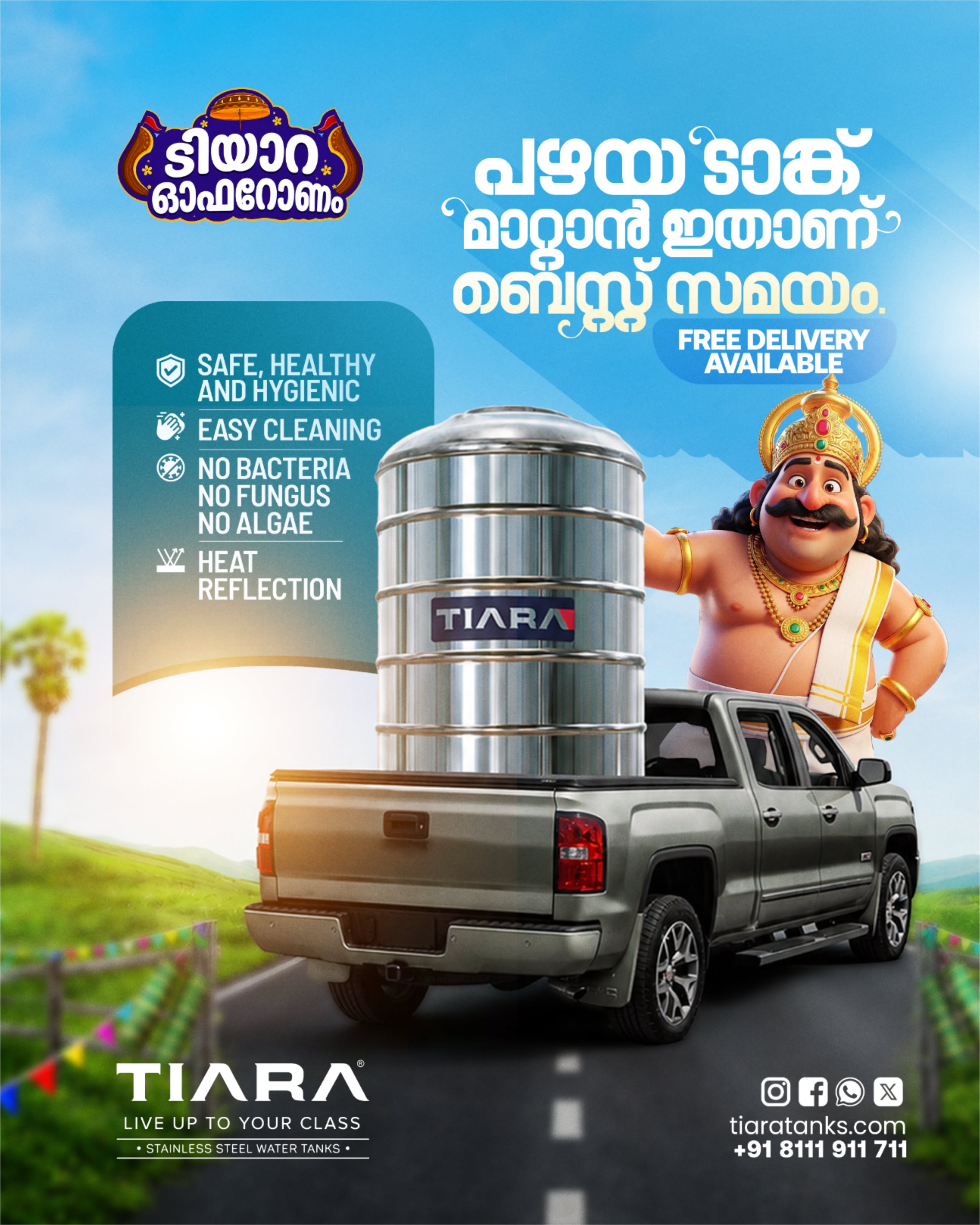 Onam Instagram post: 3D cartoon Mahabali leaning on a steel water tank in a pickup truck