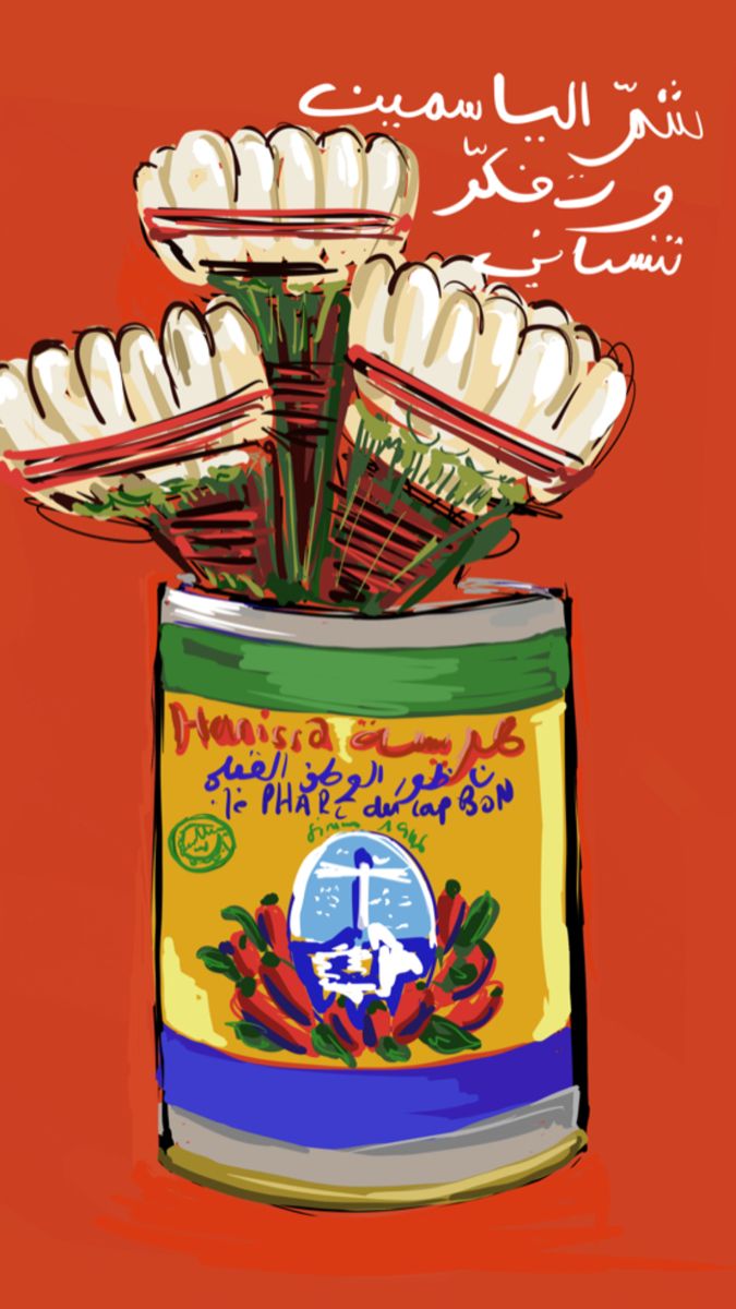 Story: Playful illustrated product packaging concept