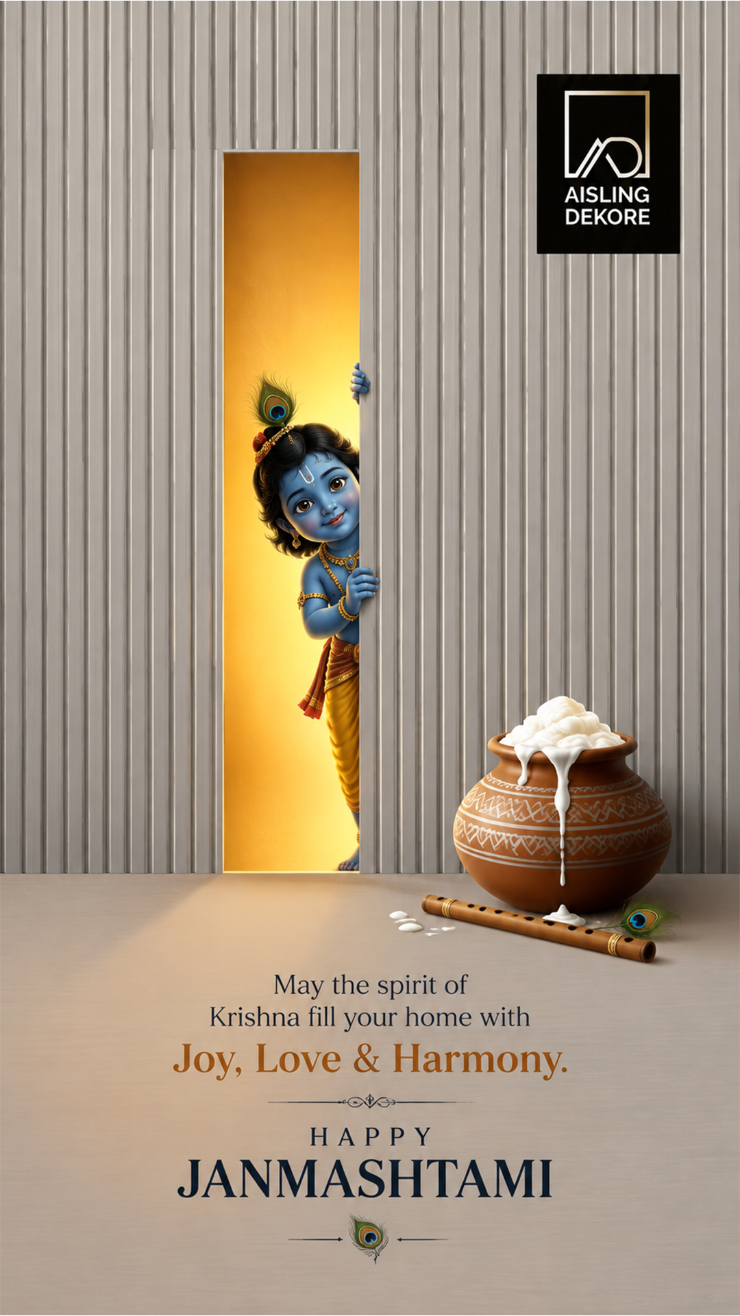 Baby Krishna peeking from a glowing slit in a fluted wall panel