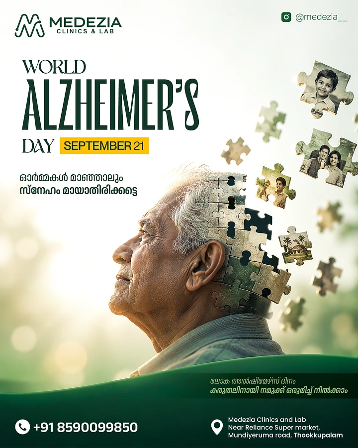 Senior Care creative ad: Head dissolving into memory puzzle pieces